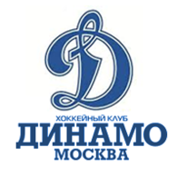 ХК Динамо Москва