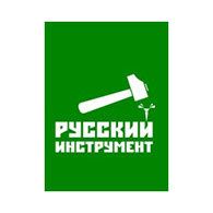 ЗАО "Русский инструмент"